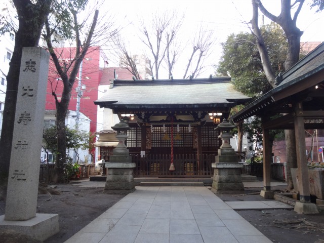 恵比寿神社2