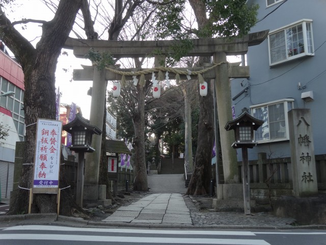中目黒八幡神社1