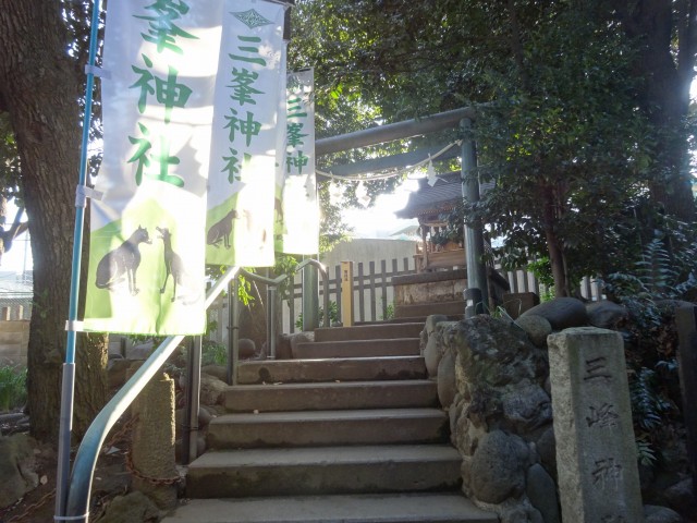 中目黒八幡神社10