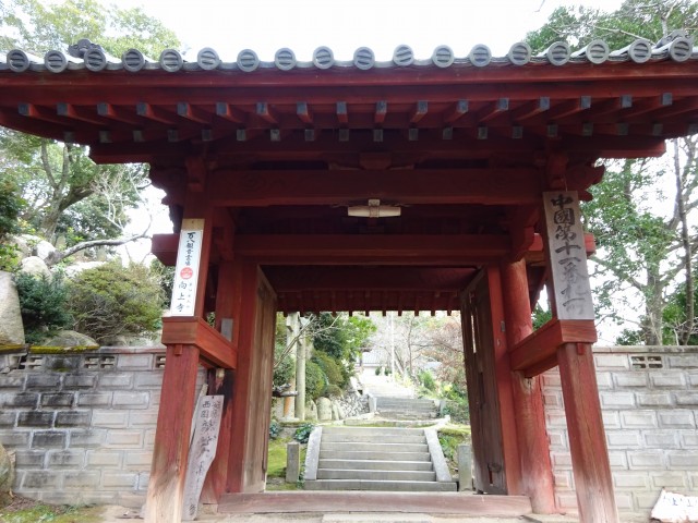 向上寺7