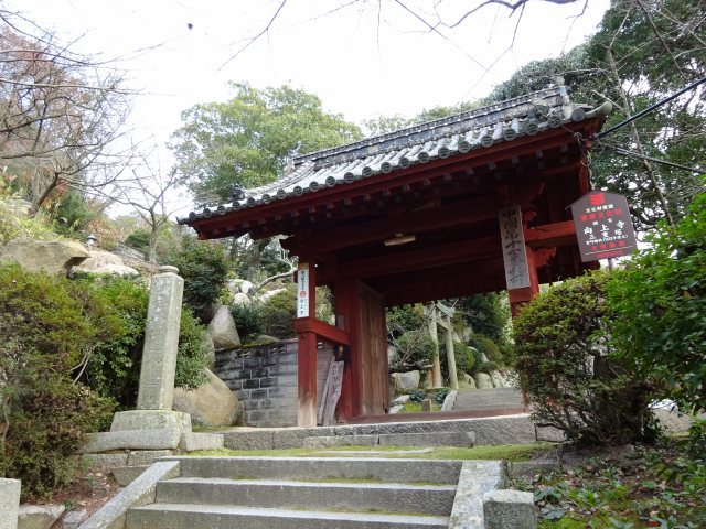 向上寺9