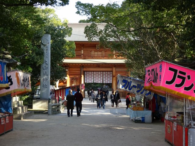 大山祇神社3