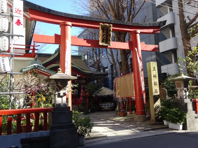 三崎稲荷神社2