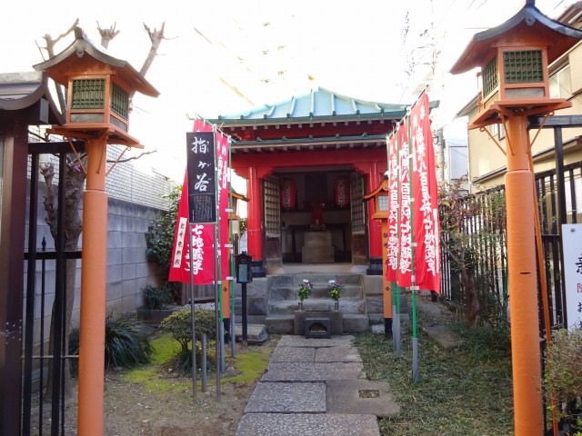 円乗寺1
