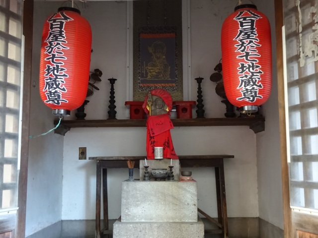 円乗寺2