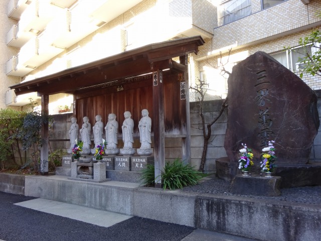 円乗寺8