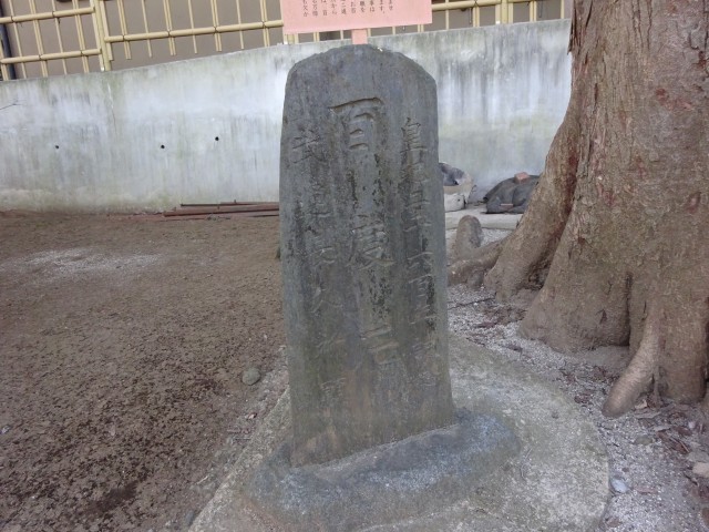 西台天祖神社6