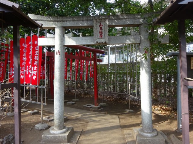 山王稲穂神社