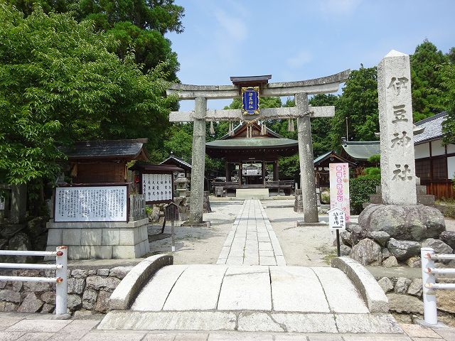 伊豆神社1