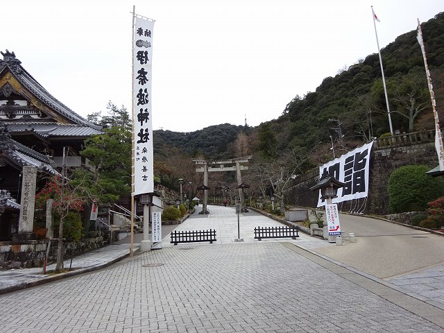伊奈波神社1