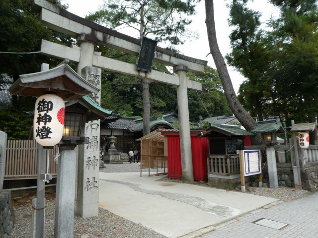 石浦神社2