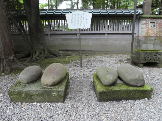 尾山神社5