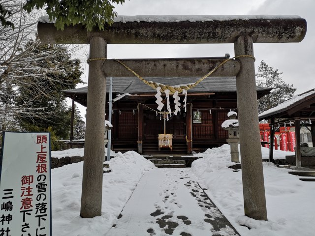 三島神社3