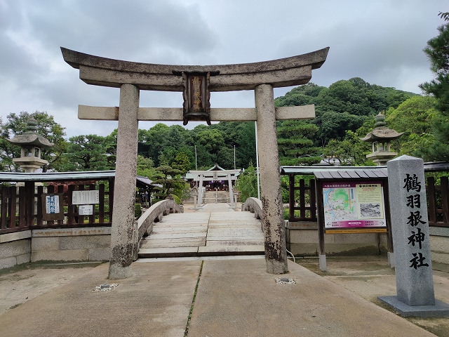 鶴羽根神社2