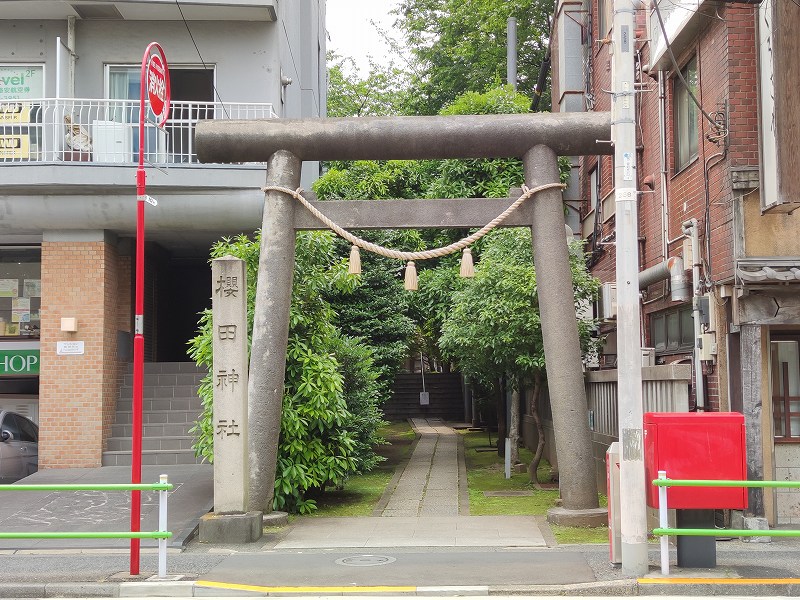 櫻田神社10