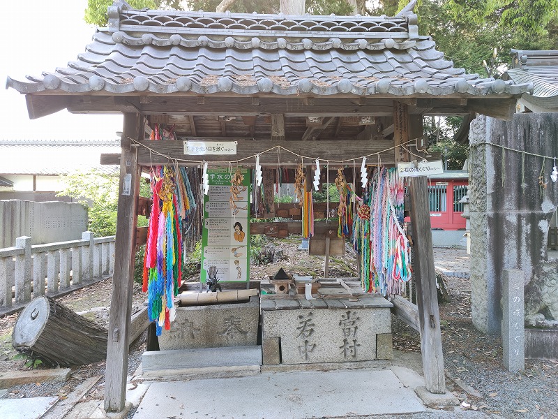 薭田野神社10