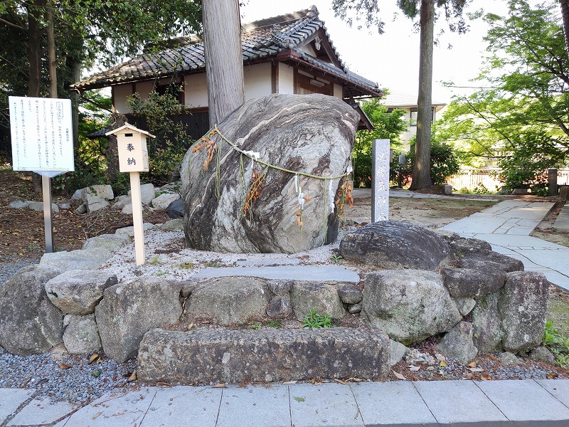 薭田野神社22