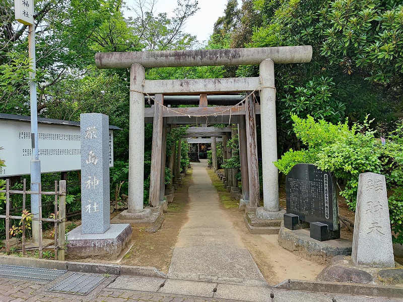 厳嶋神社1