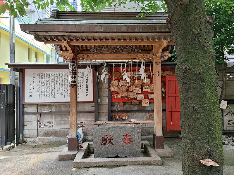 千代田稲荷神社8