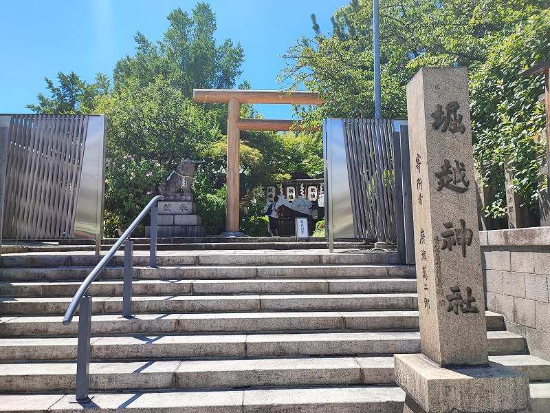 堀越神社1