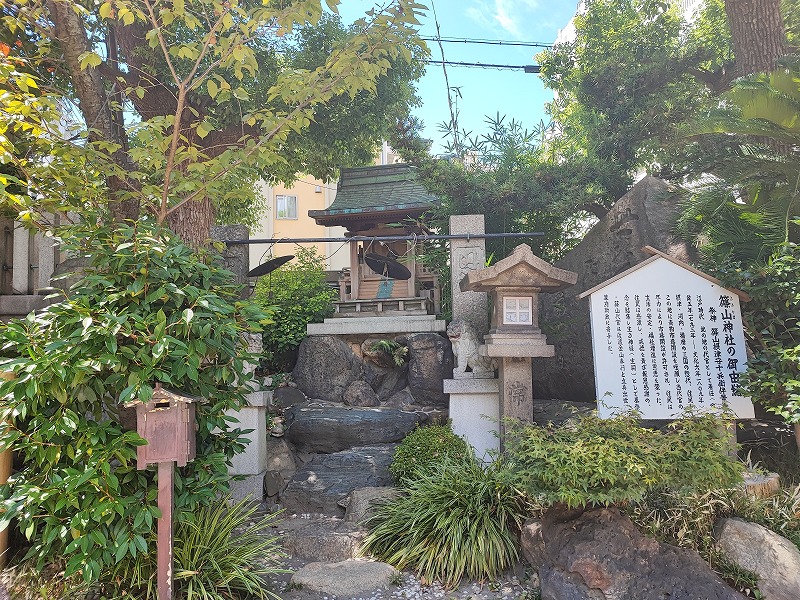 難波八阪神社12