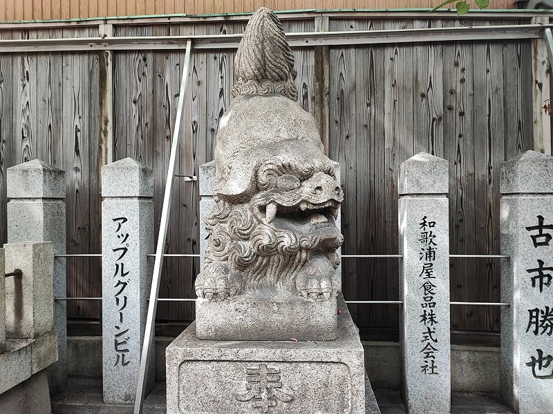彌榮神社16