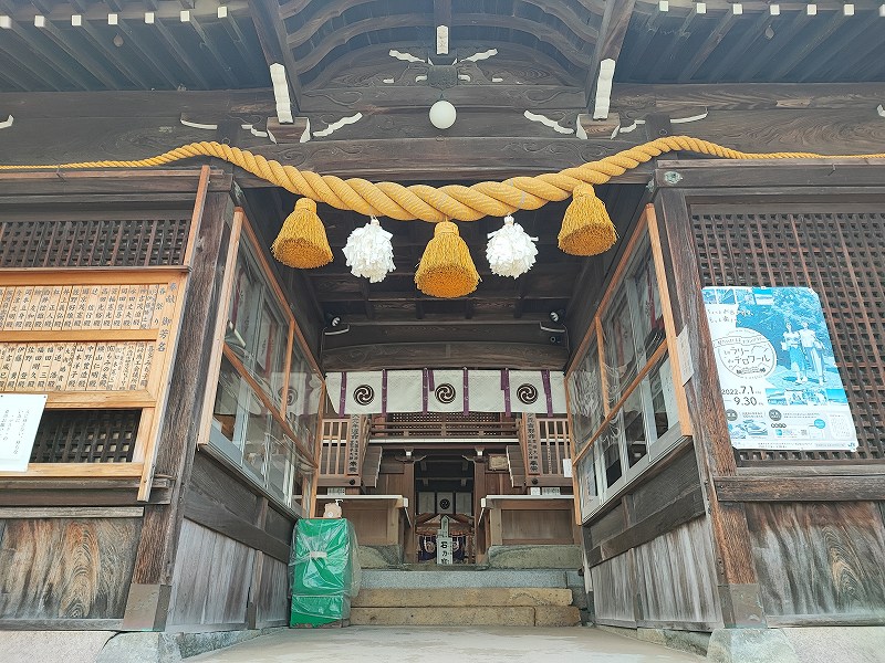 生石神社10