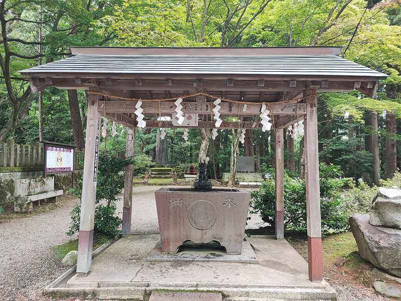 春日山神社2