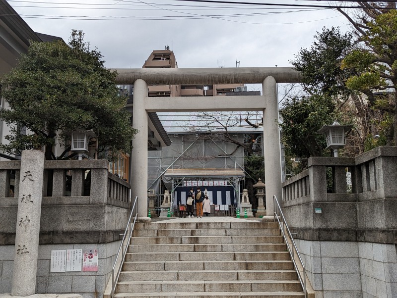 大塚天祖神社11
