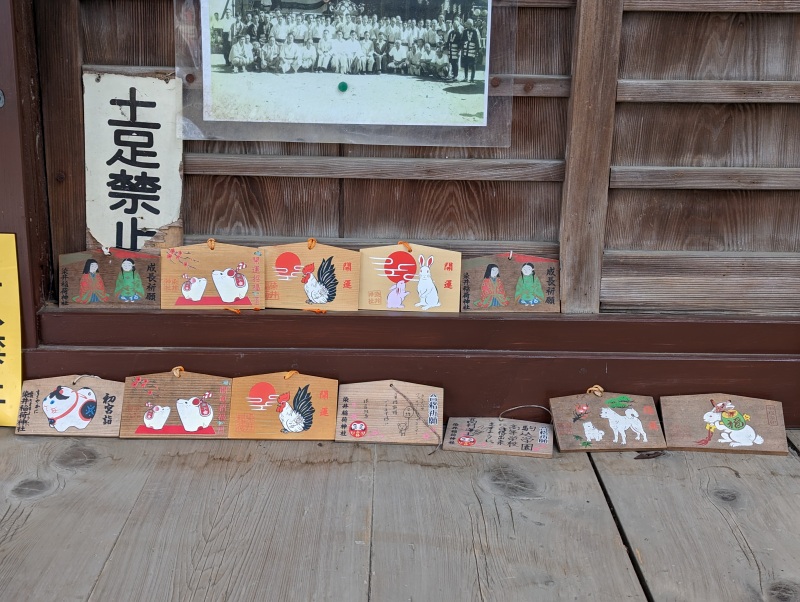 染井稲荷神社12