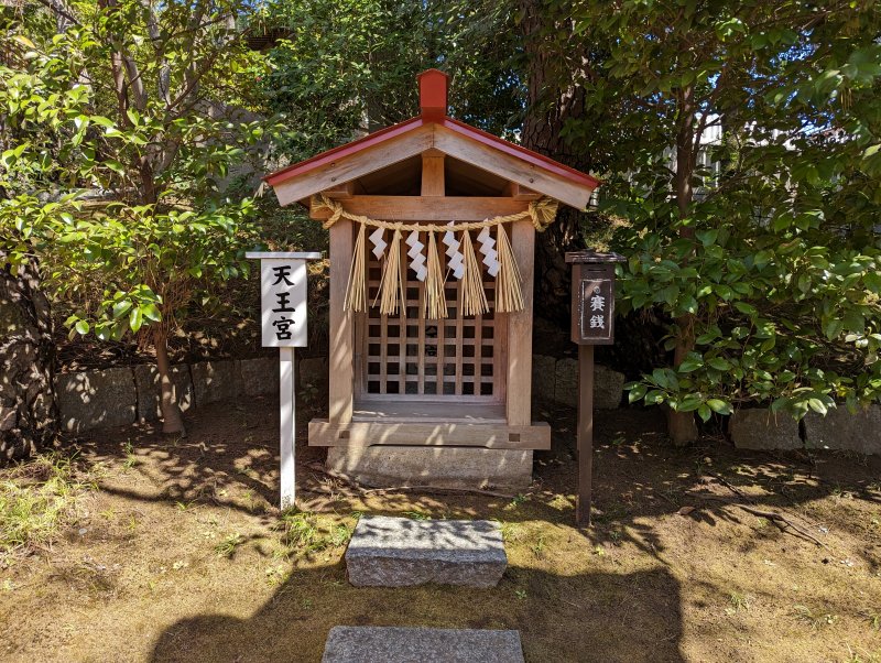 稲毛浅間神社19