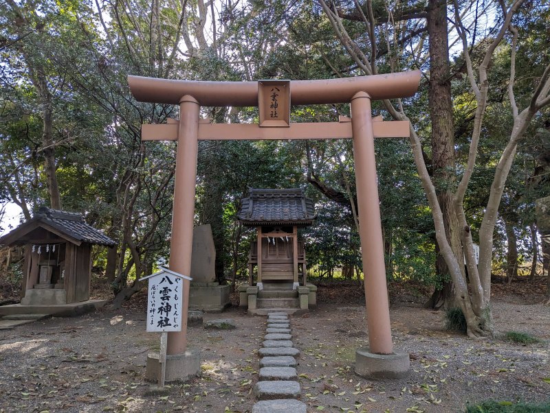 島穴神社25