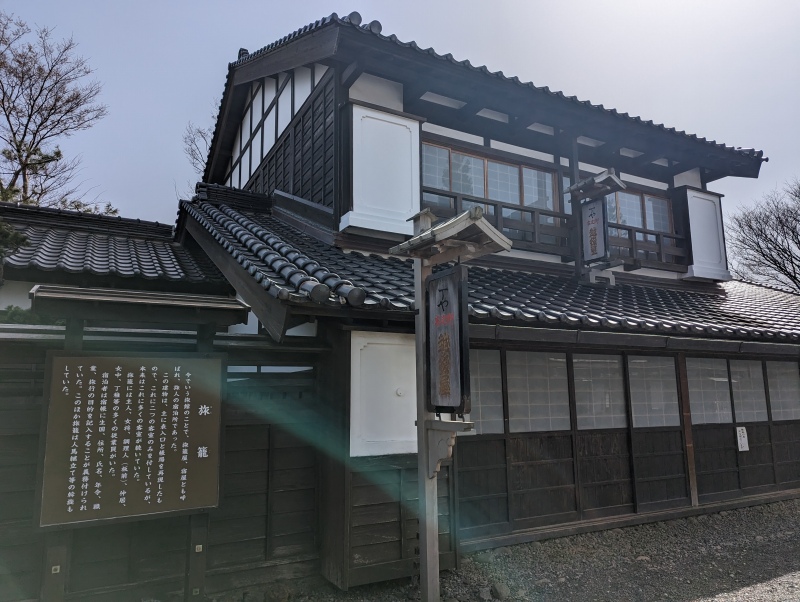 松前藩屋敷35