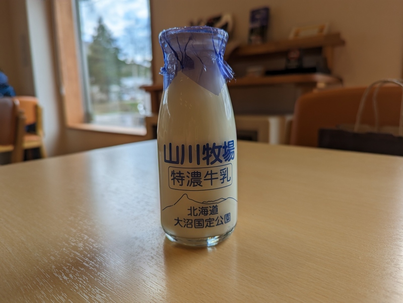 山川牧場ミルクプラント12