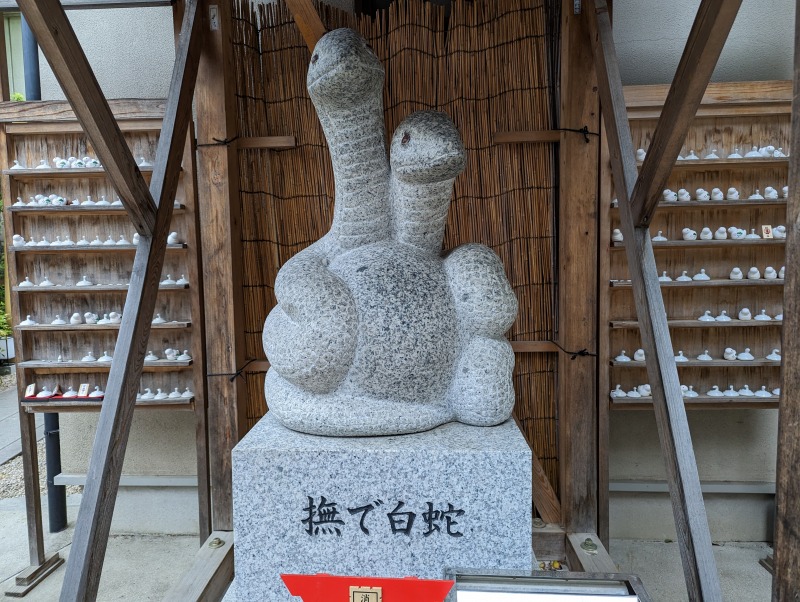 蛇窪神社3