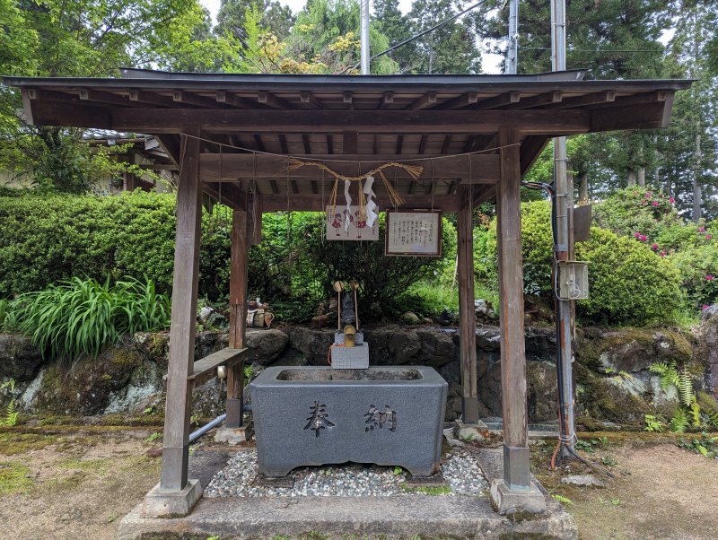日雲神社7
