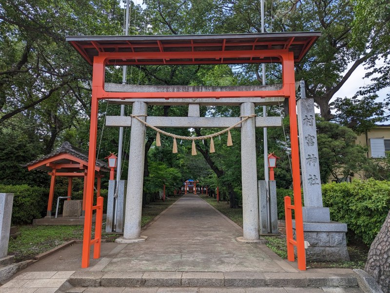 村富神社1