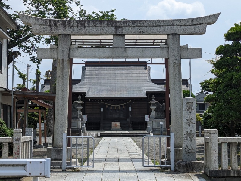 厚木神社1