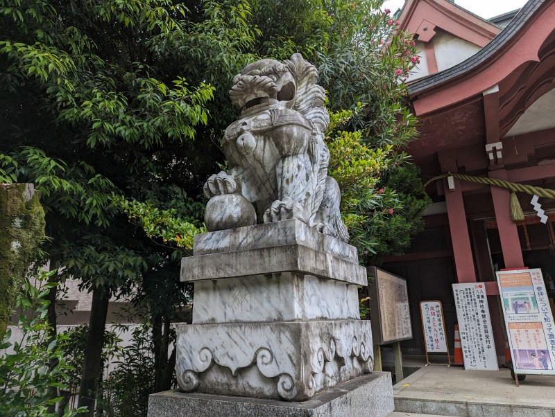 八幡八雲神社9