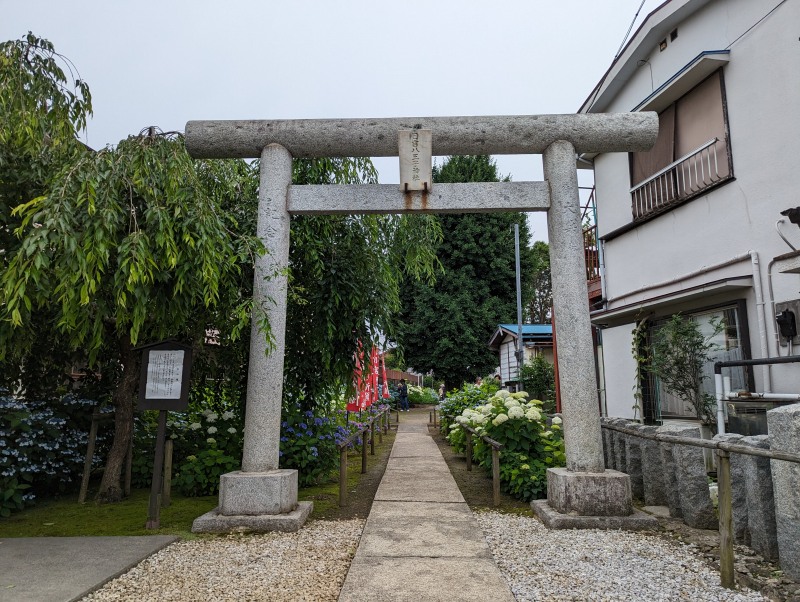日吉八王子神社2