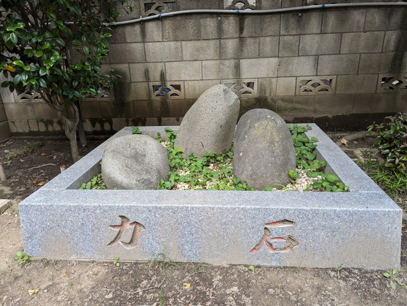 新田神社11