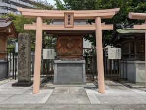 鶴見神社23