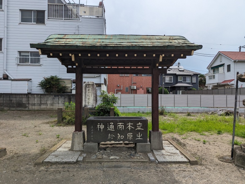 横浜熊野神社2