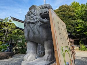 丸子浅間神社4