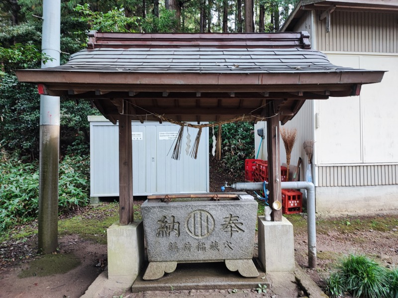 穴蔵稲荷神社4
