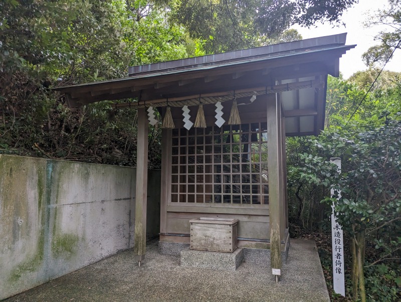 伊豆山神社11