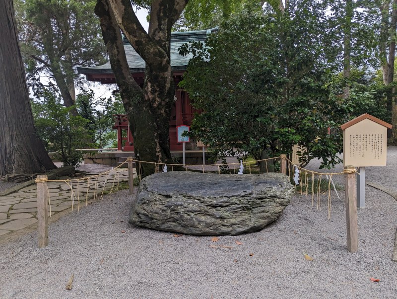 伊豆山神社38