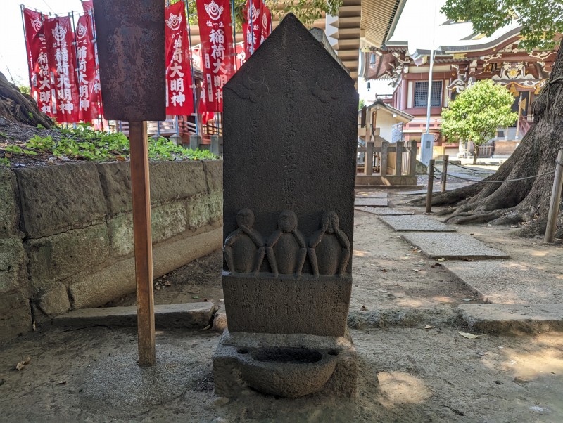 新宿諏訪神社13