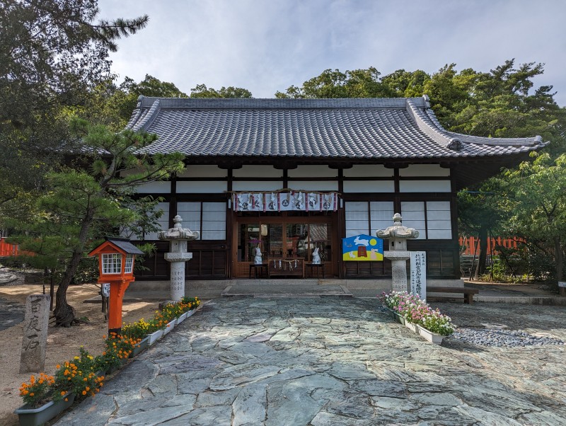 玉津島神社・鹽竃神社17