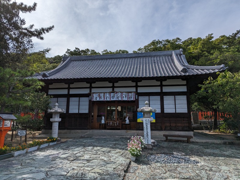 玉津島神社・鹽竃神社18